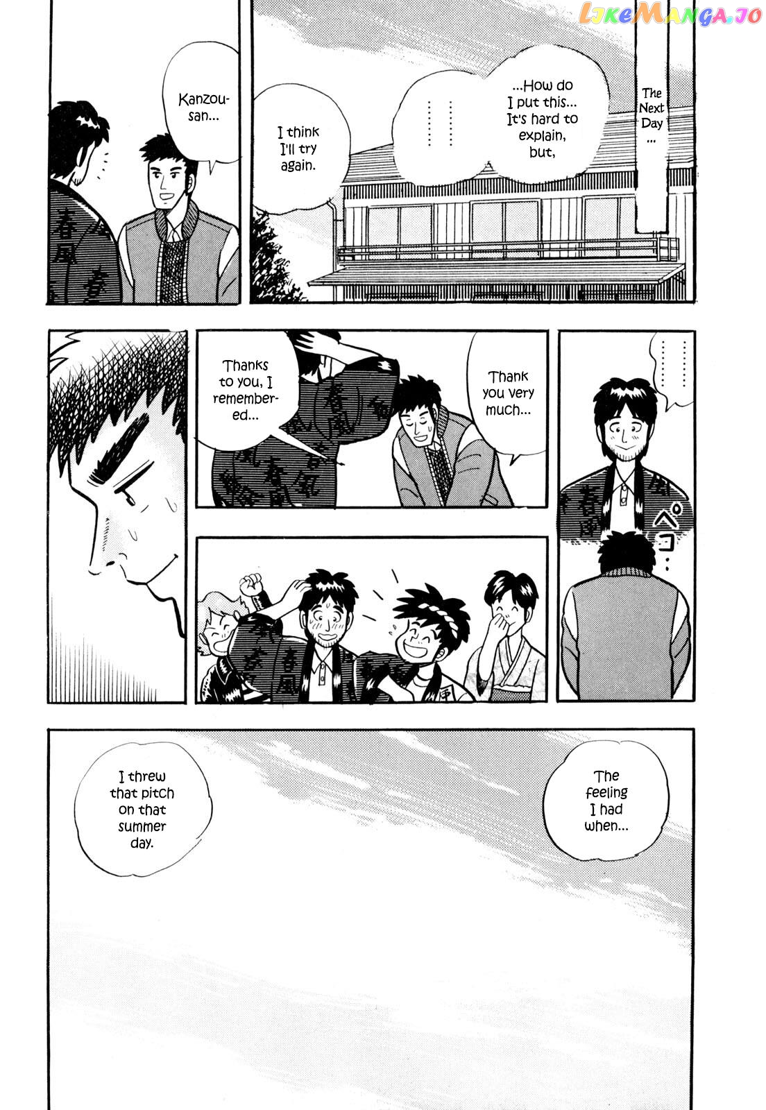 Welcome To Harukaze – A Mahjong Guesthouse Story chapter 2 - page 22