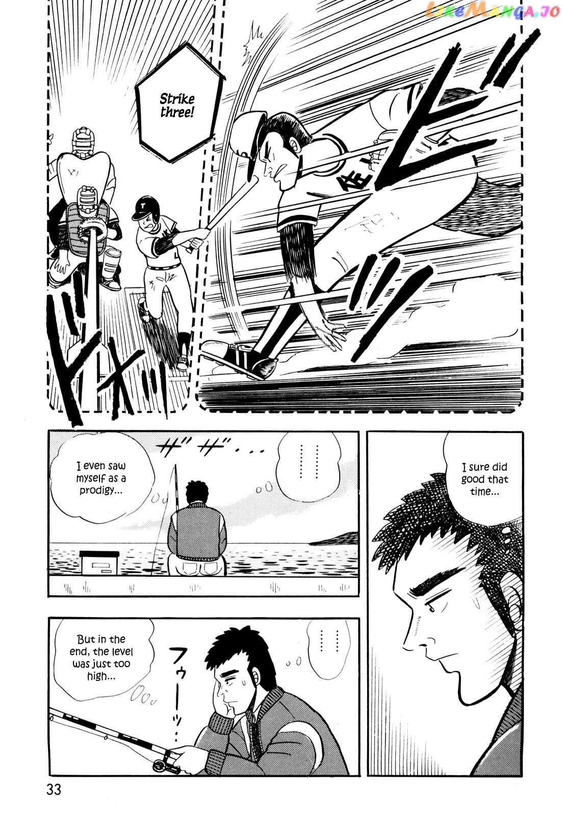 Welcome To Harukaze – A Mahjong Guesthouse Story chapter 2 - page 3