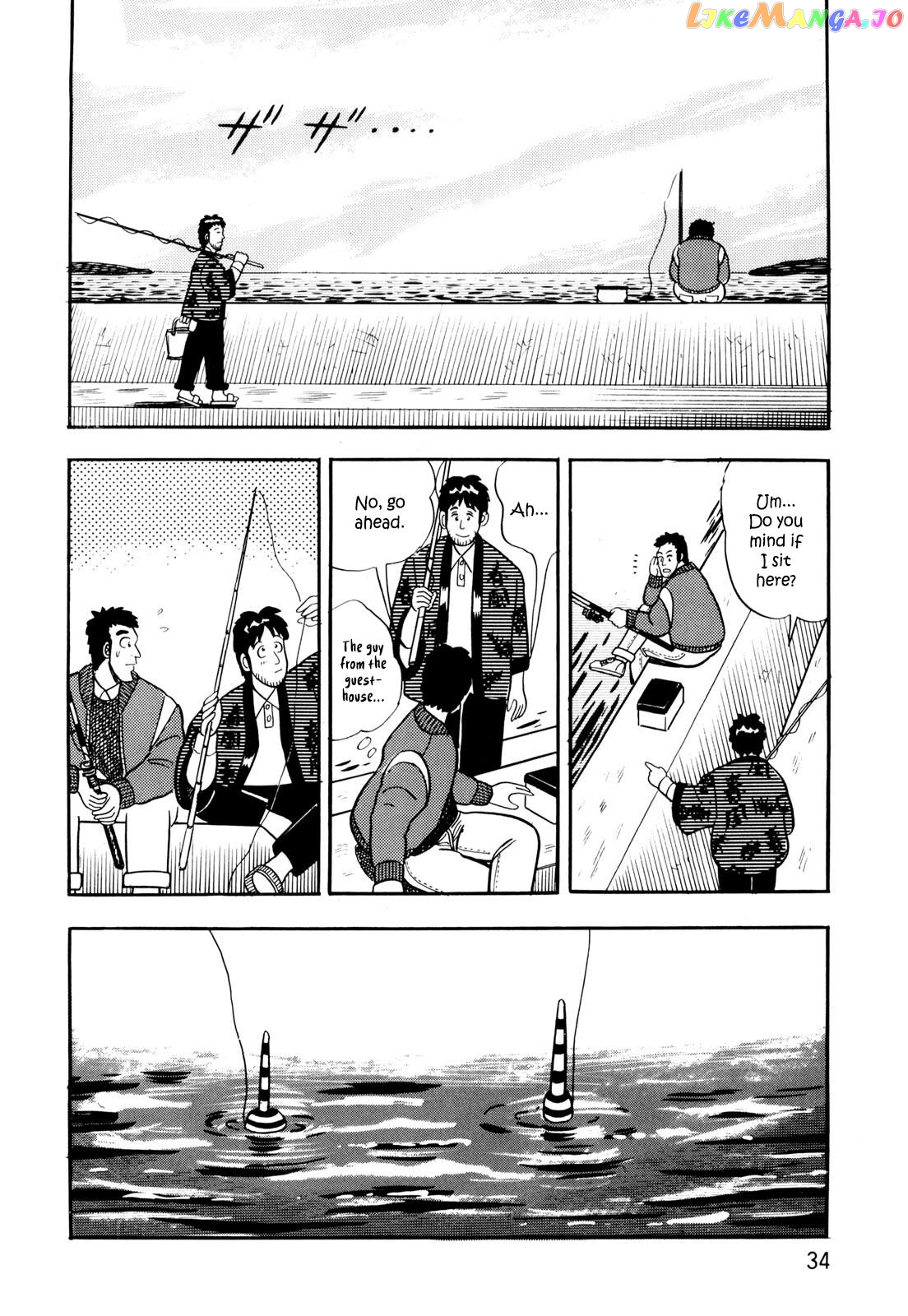 Welcome To Harukaze – A Mahjong Guesthouse Story chapter 2 - page 4