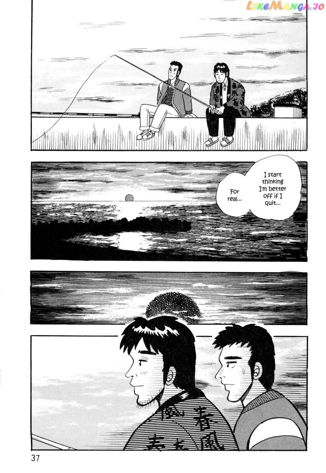 Welcome To Harukaze – A Mahjong Guesthouse Story chapter 2 - page 7