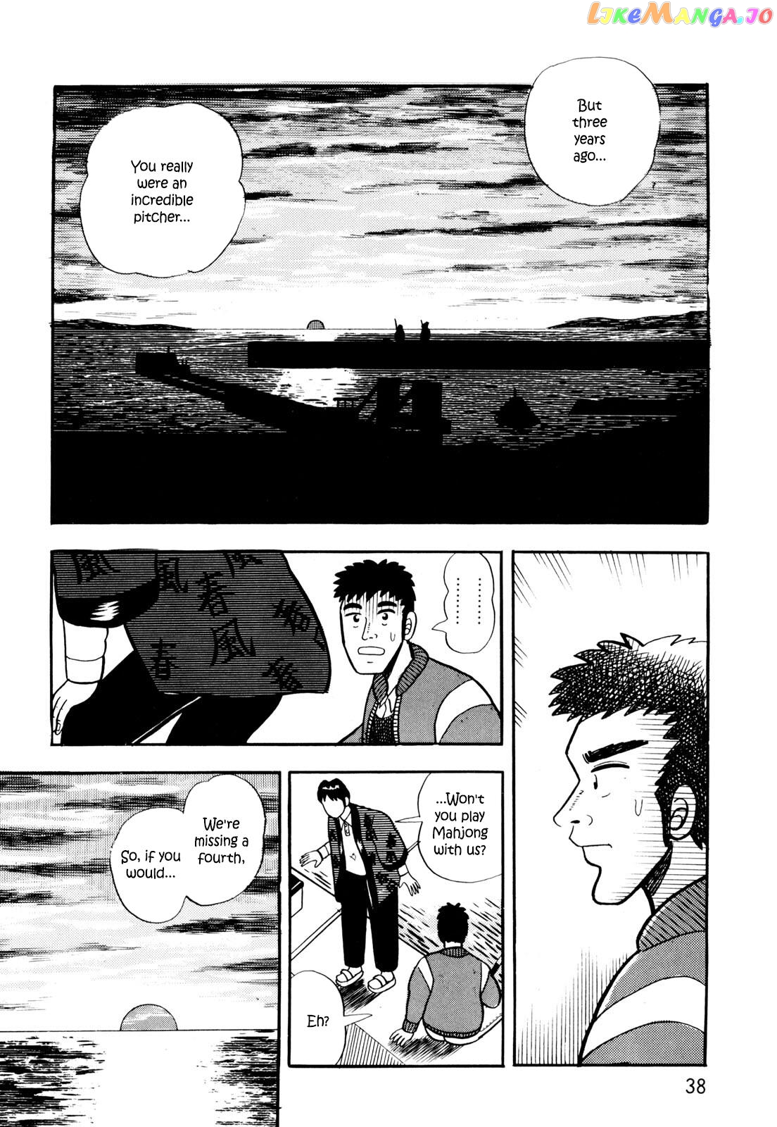 Welcome To Harukaze – A Mahjong Guesthouse Story chapter 2 - page 8