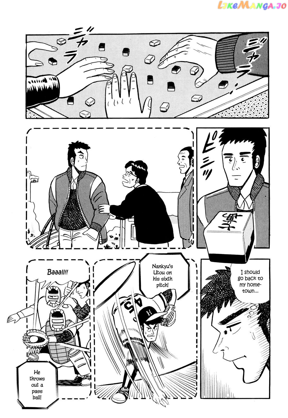 Welcome To Harukaze – A Mahjong Guesthouse Story chapter 2 - page 9