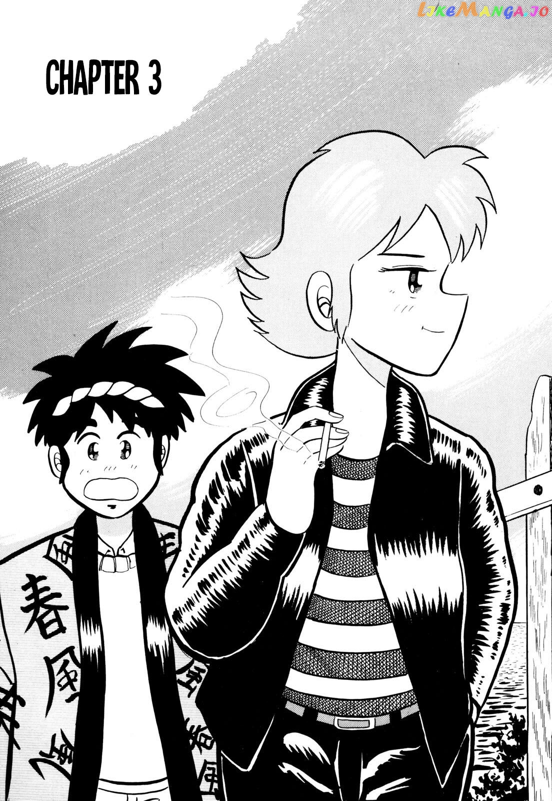 Welcome To Harukaze – A Mahjong Guesthouse Story chapter 3 - page 1