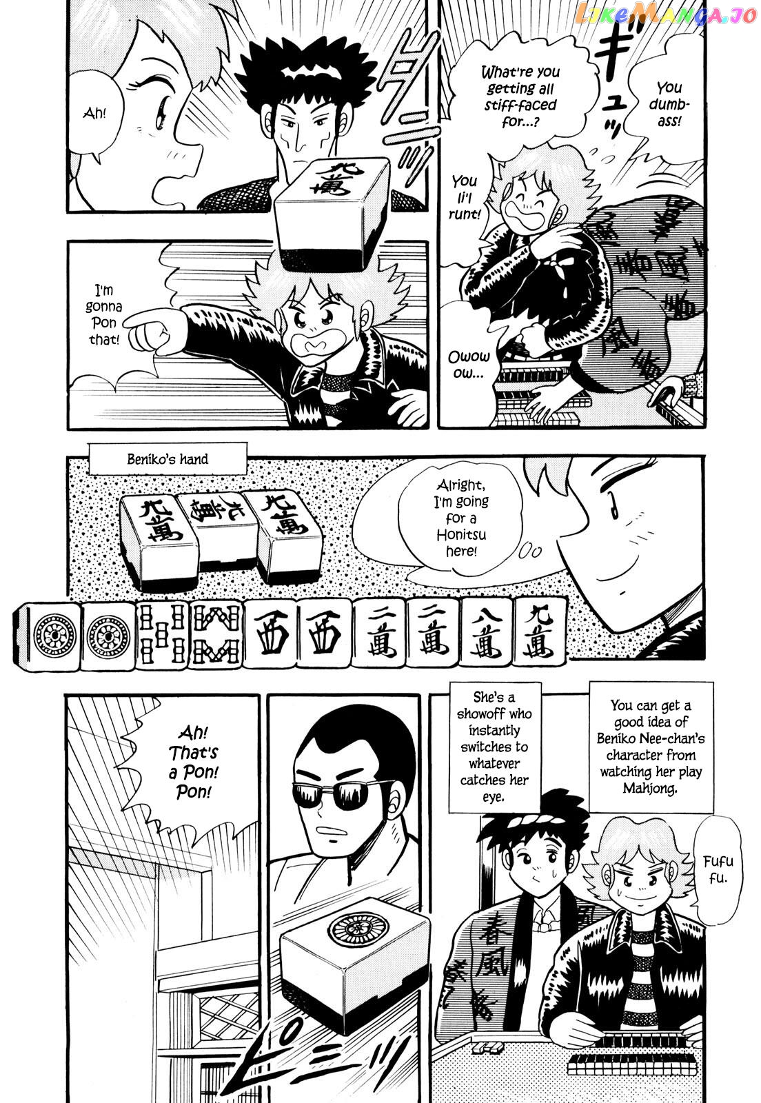 Welcome To Harukaze – A Mahjong Guesthouse Story chapter 3 - page 7