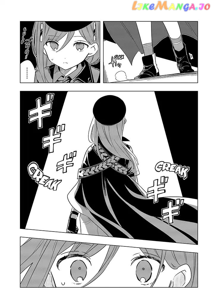 MILGRAM: Jikken Kangoku to Kanshu no Shoujo Chapter 1 - page 13