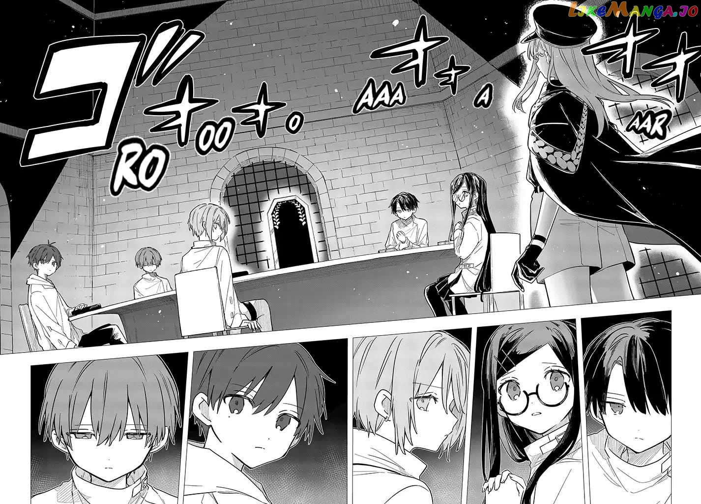MILGRAM: Jikken Kangoku to Kanshu no Shoujo Chapter 1 - page 14