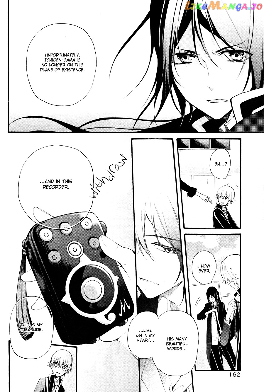 K – The First chapter 3 - page 7