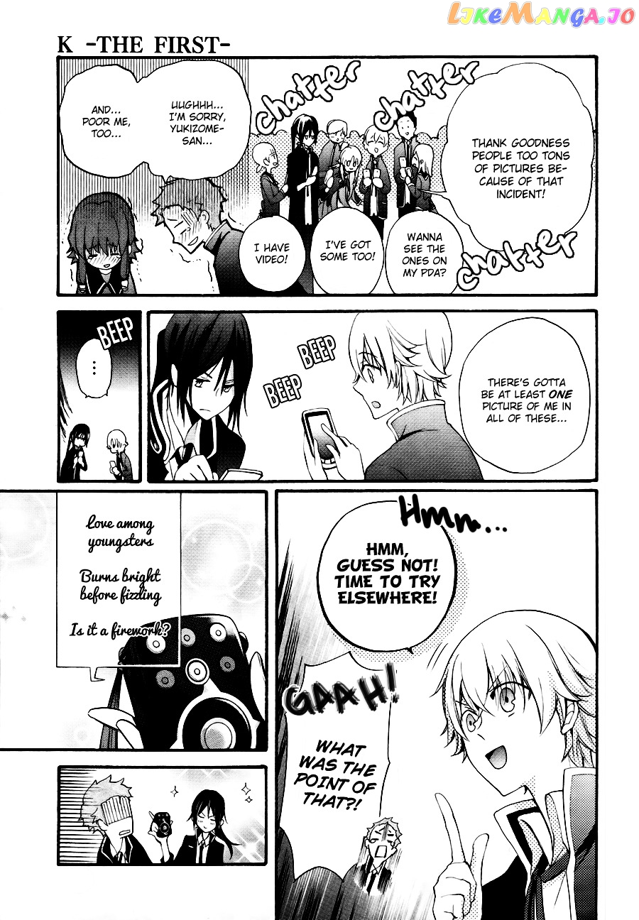 K – The First chapter 4 - page 20