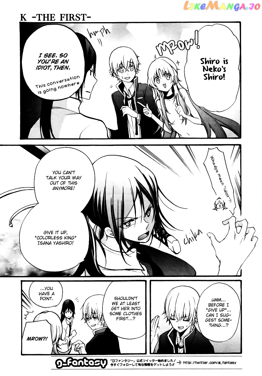 K – The First chapter 4 - page 6