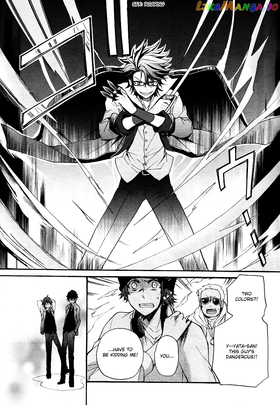 K – The First chapter 6 - page 21