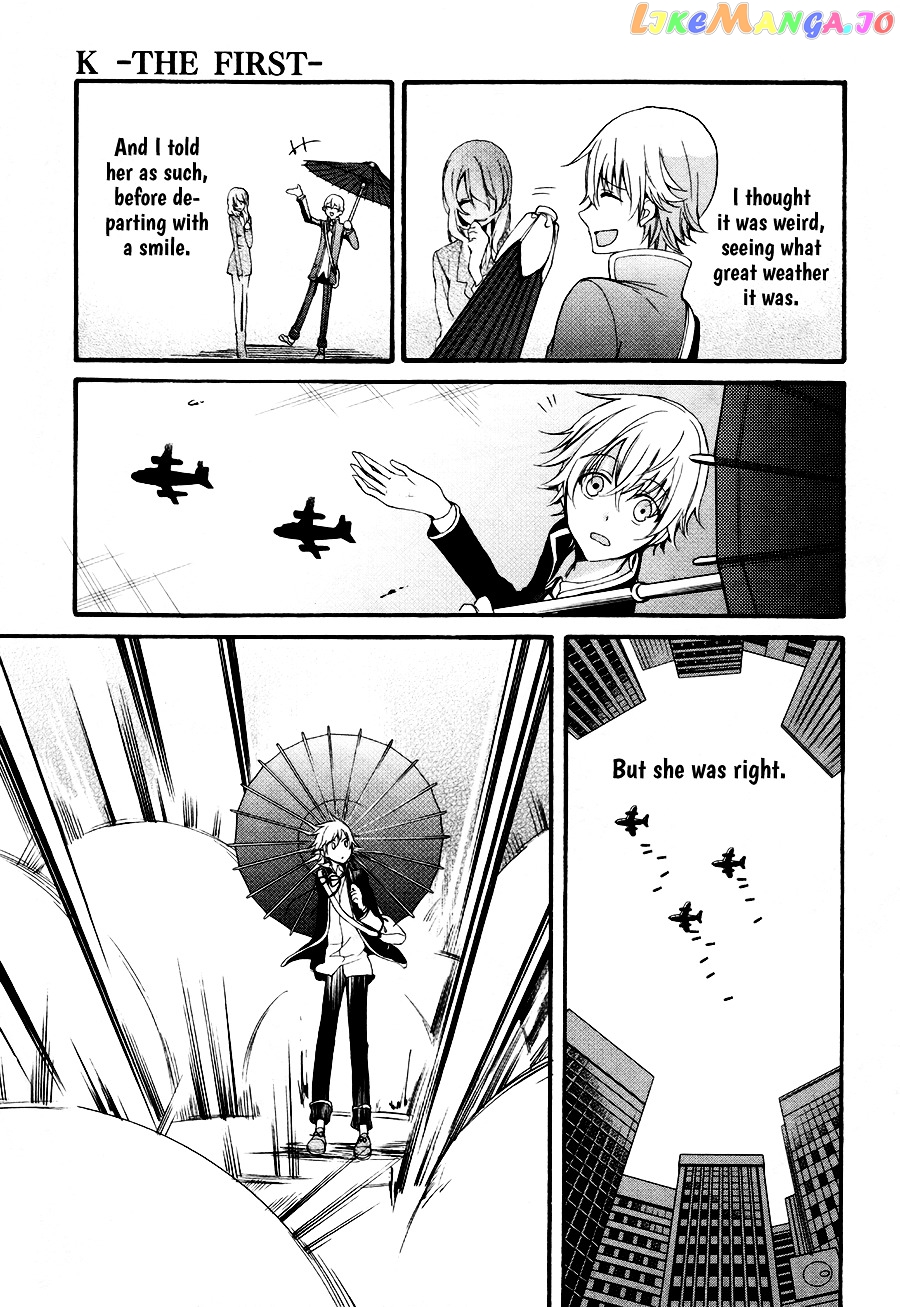 K – The First chapter 6 - page 4