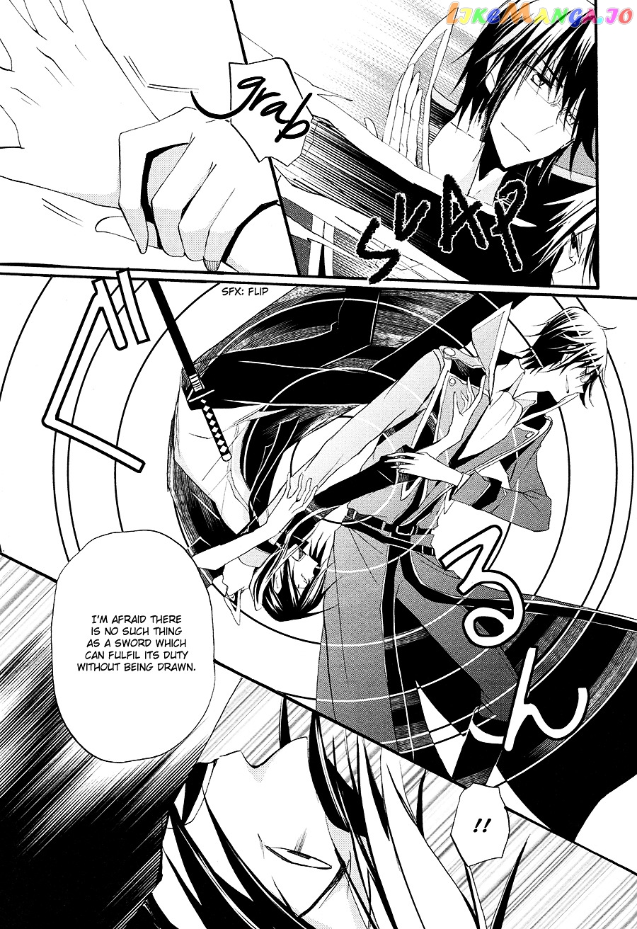 K – The First chapter 7 - page 32