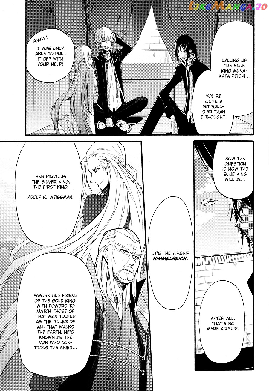 K – The First chapter 8 - page 25