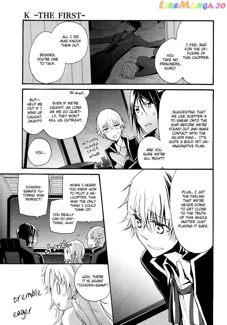 K – The First chapter 8 - page 35
