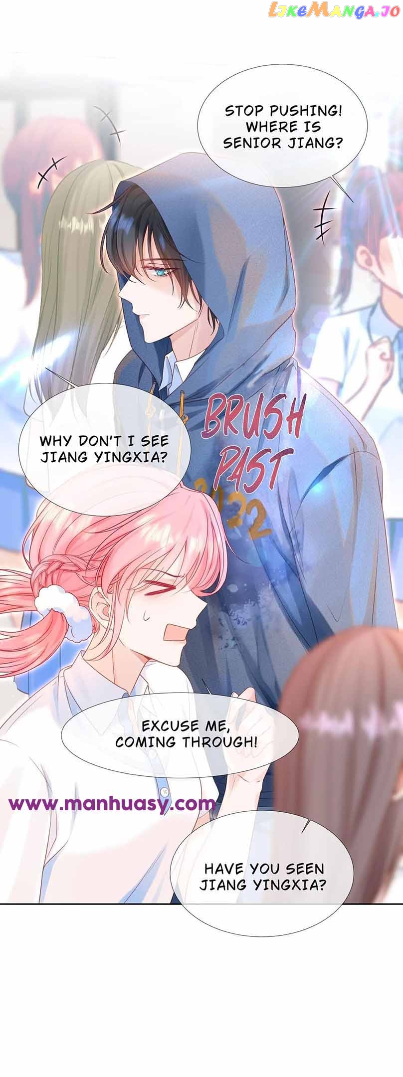 Back to the Year When My Husband was the Most Handsome Boy in the School Chapter 2 - page 11