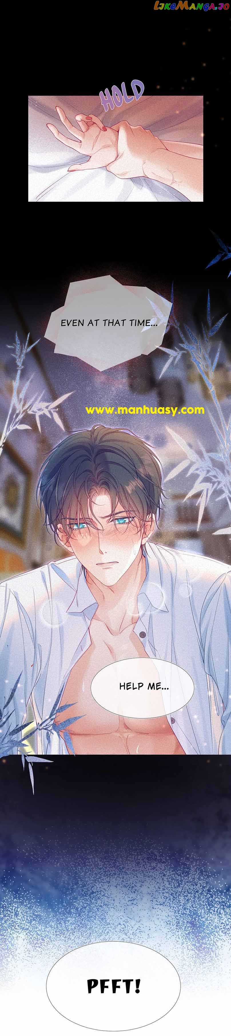 Back to the Year When My Husband was the Most Handsome Boy in the School Chapter 3 - page 12