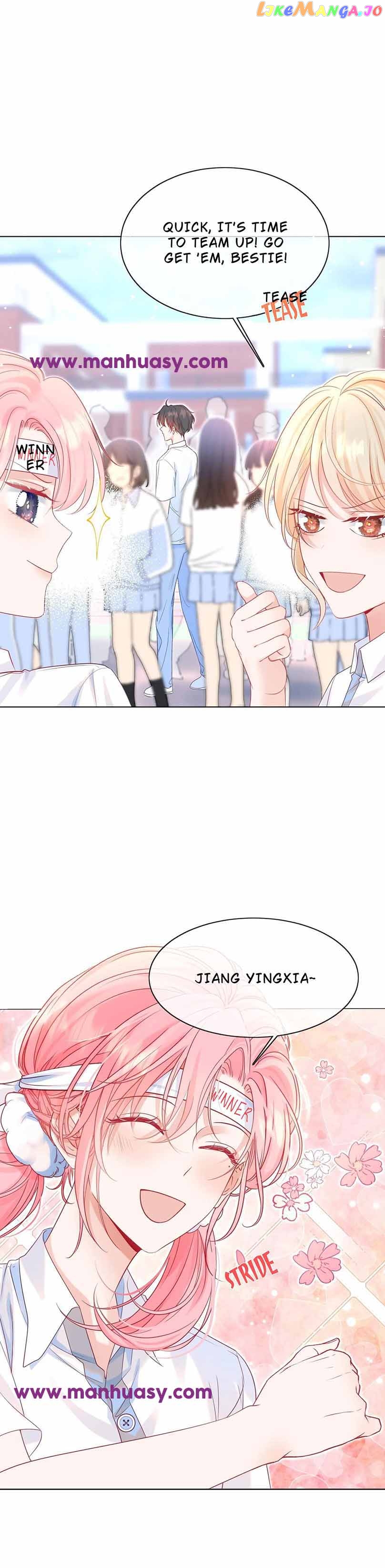 Back to the Year When My Husband was the Most Handsome Boy in the School Chapter 3 - page 16