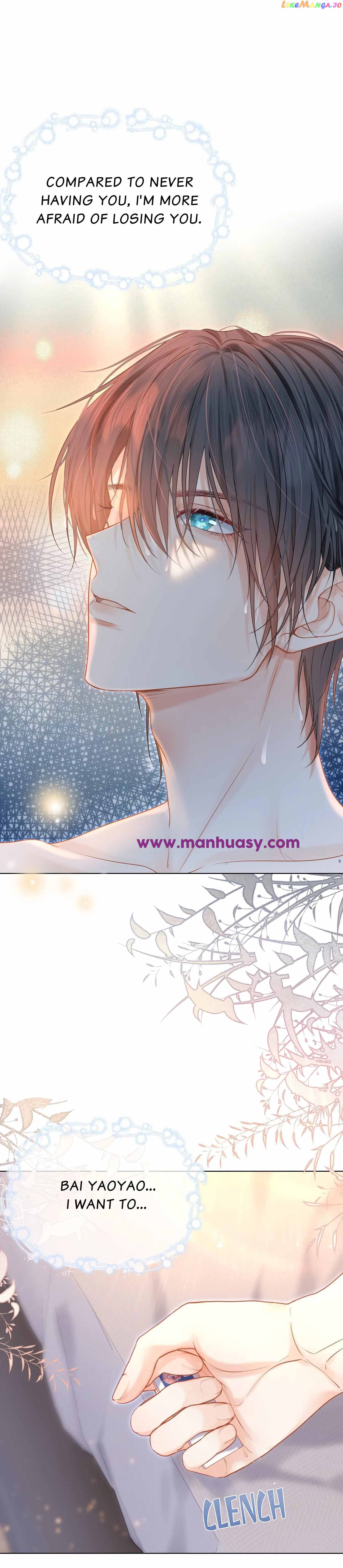 Back to the Year When My Husband was the Most Handsome Boy in the School Chapter 6 - page 16