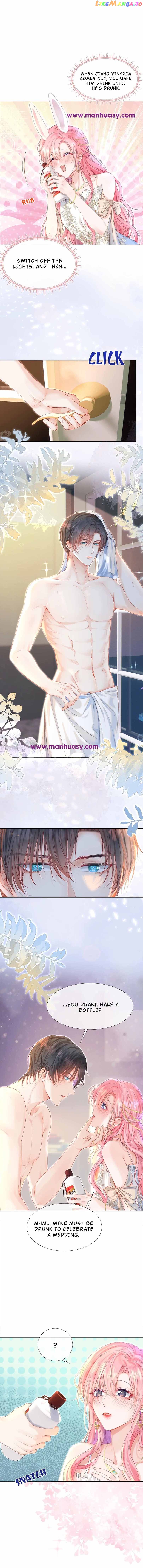 Back to the Year When My Husband was the Most Handsome Boy in the School Chapter 9.5 - page 5