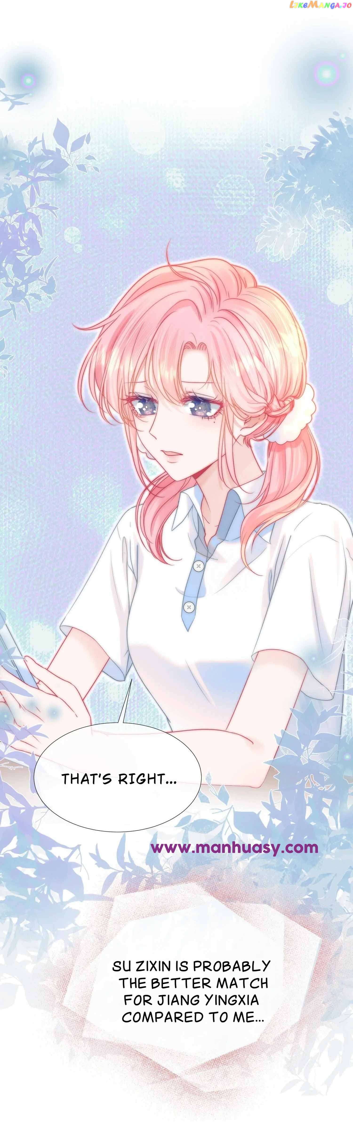 Back to the Year When My Husband was the Most Handsome Boy in the School Chapter 11 - page 25