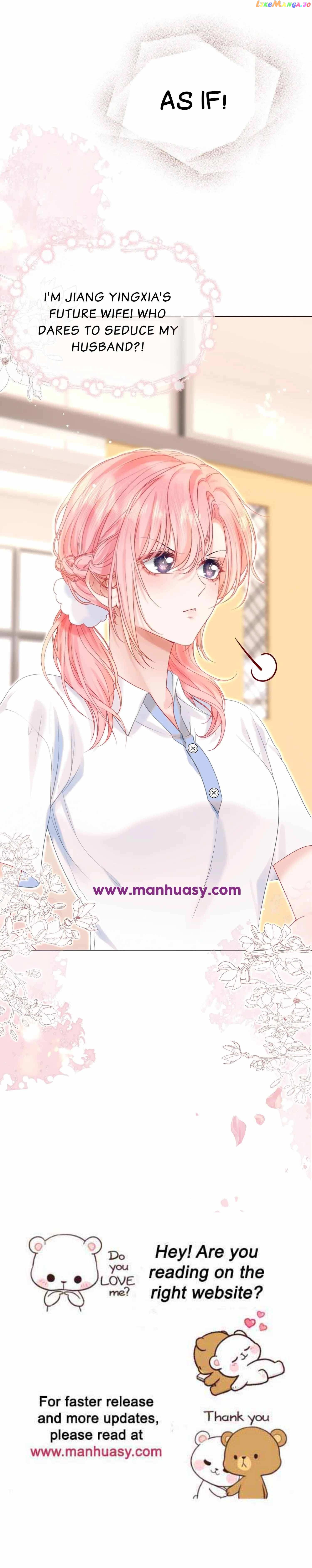 Back to the Year When My Husband was the Most Handsome Boy in the School Chapter 11 - page 27