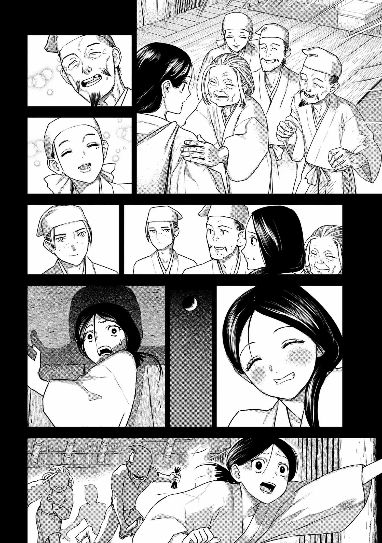 Curious Tales of Heroic Spirits - Ashiya Douman and the Itsumade Chapter 1 - page 14