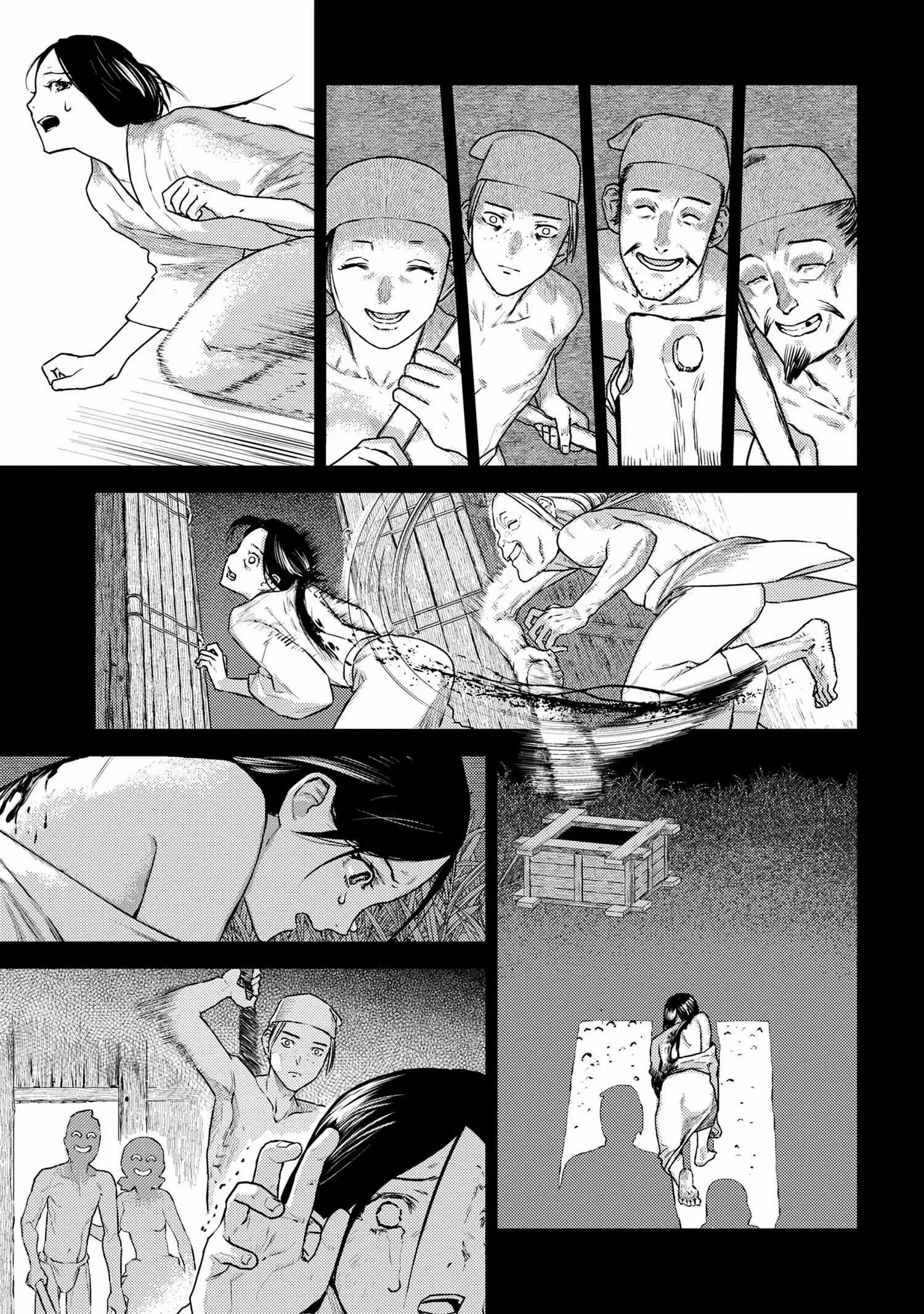 Curious Tales of Heroic Spirits - Ashiya Douman and the Itsumade Chapter 1 - page 15