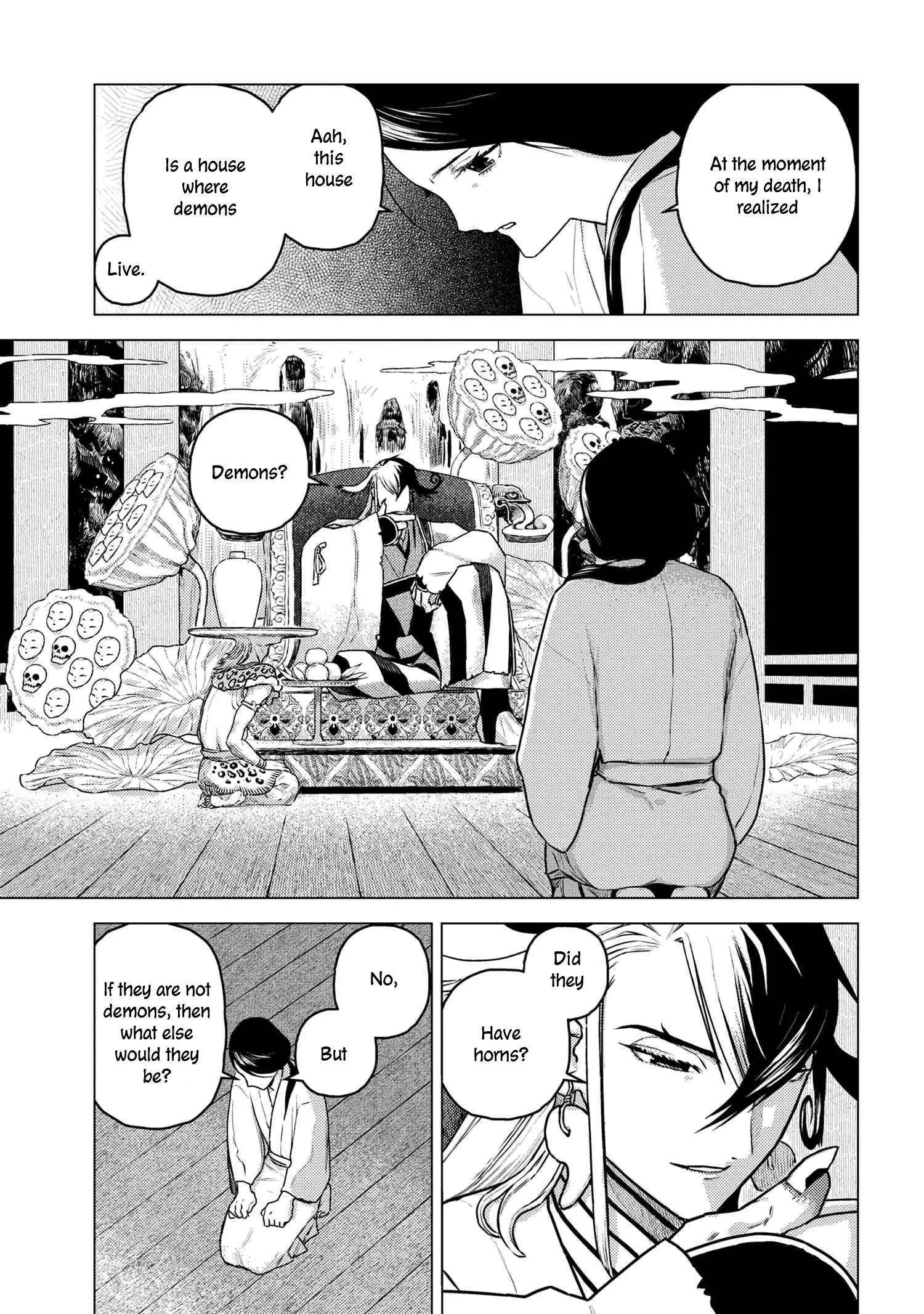Curious Tales of Heroic Spirits - Ashiya Douman and the Itsumade Chapter 1 - page 17