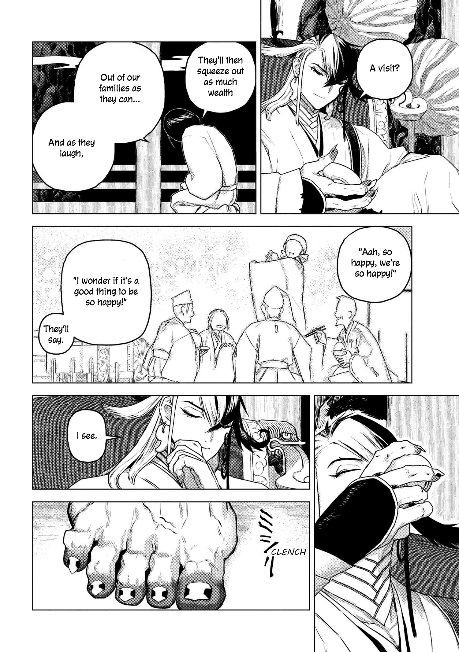 Curious Tales of Heroic Spirits - Ashiya Douman and the Itsumade Chapter 1 - page 20