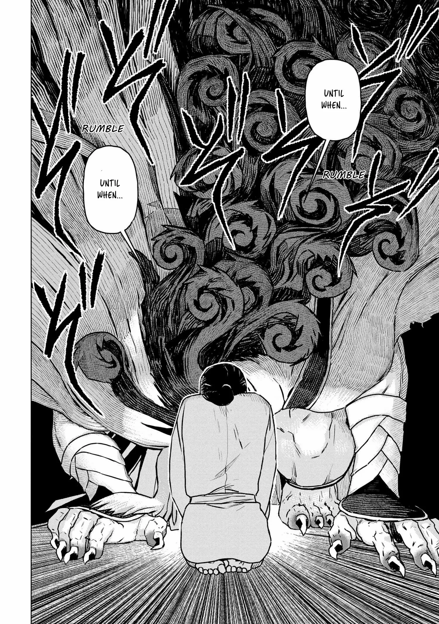 Curious Tales of Heroic Spirits - Ashiya Douman and the Itsumade Chapter 1 - page 22