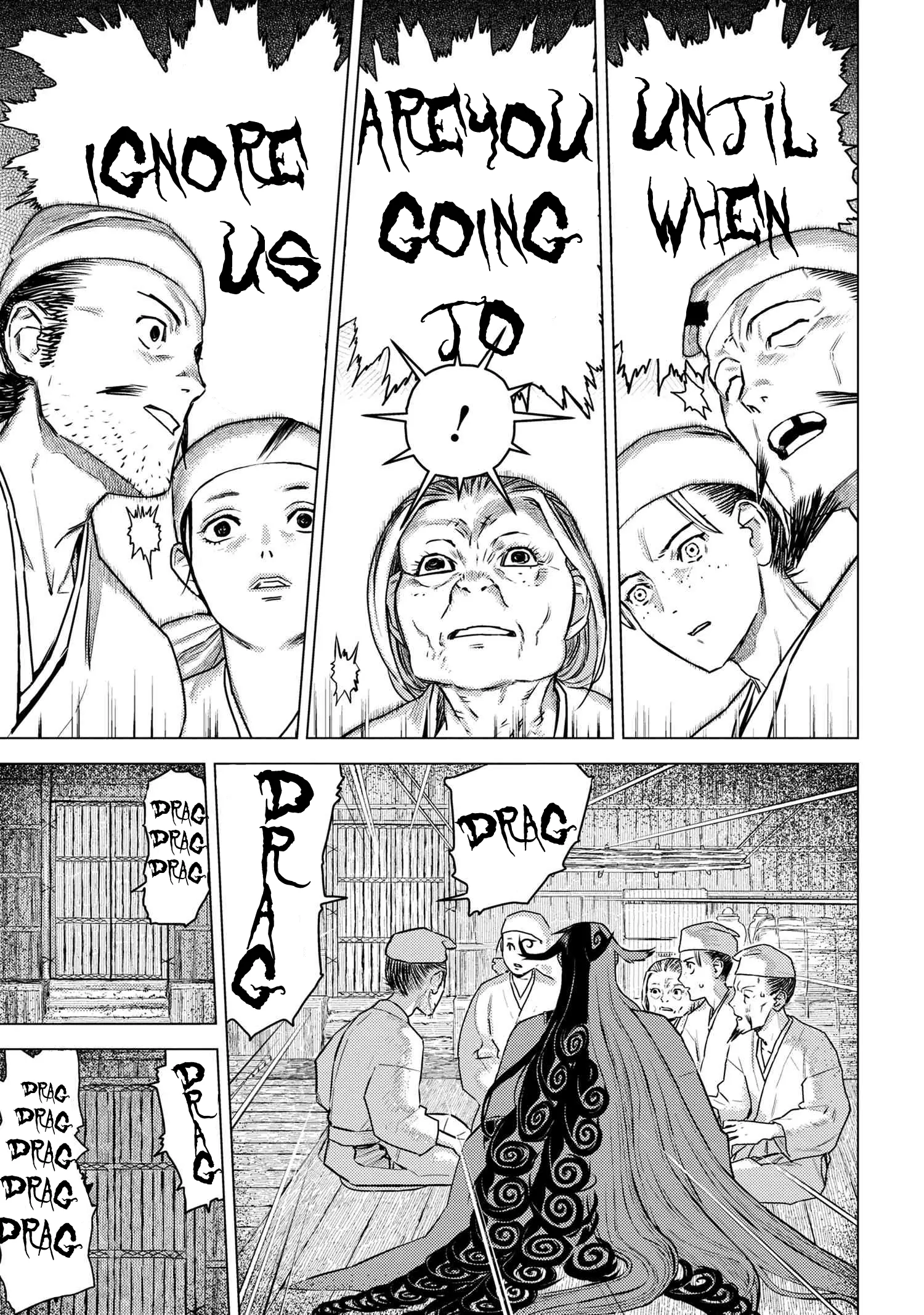 Curious Tales of Heroic Spirits - Ashiya Douman and the Itsumade Chapter 1 - page 25