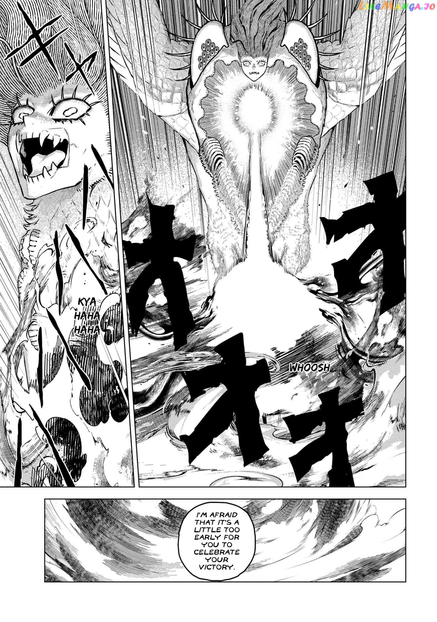 Curious Tales of Heroic Spirits - Ashiya Douman and the Itsumade Chapter 2 - page 24
