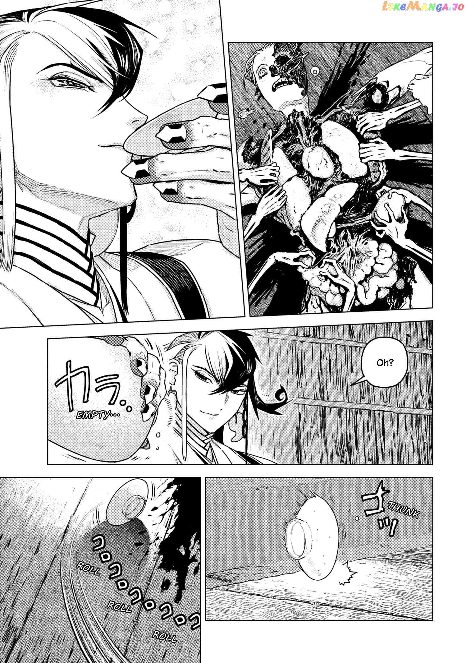 Curious Tales of Heroic Spirits - Ashiya Douman and the Itsumade Chapter 2 - page 6