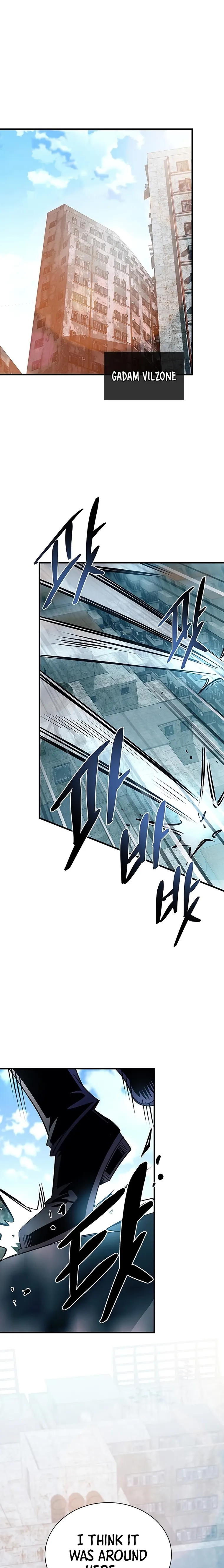 Villain to Kill Chapter 122 - page 1