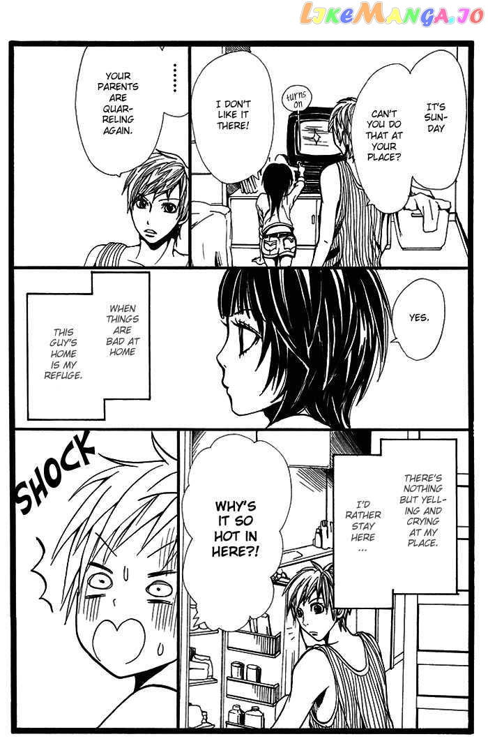 Kono Ie de Kimi to chapter 0 - page 3
