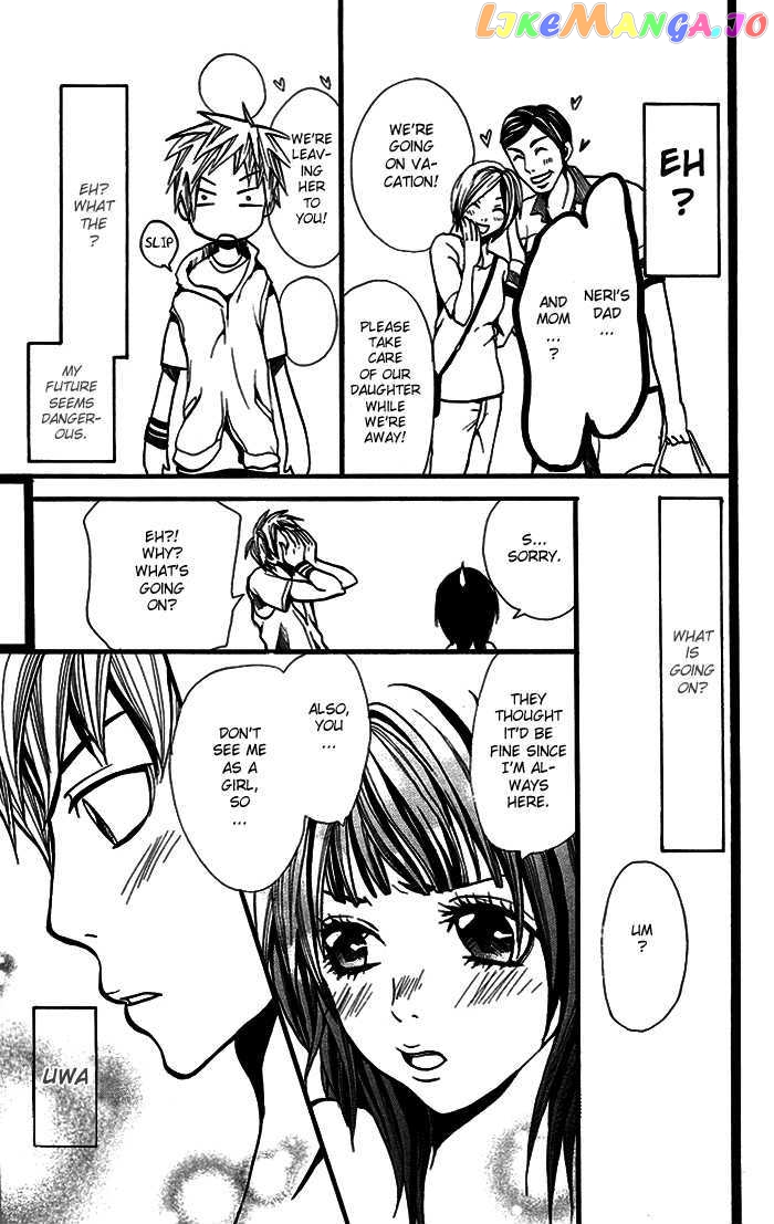 Kono Ie de Kimi to chapter 0 - page 7