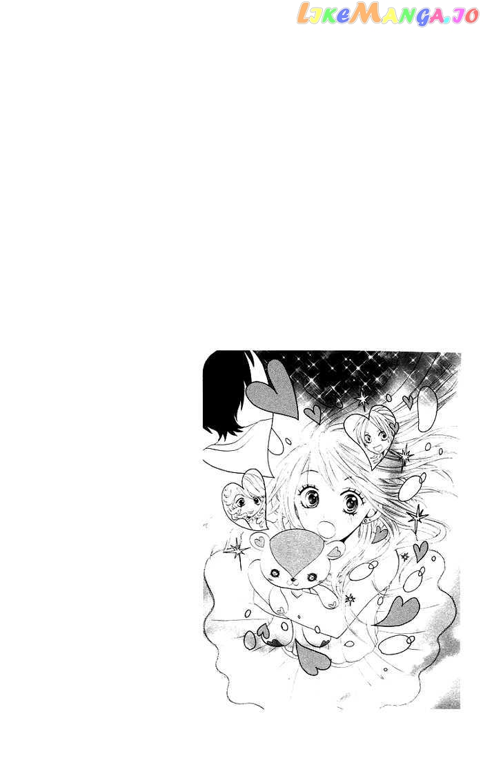 Kono Ie de Kimi to chapter 1 - page 3