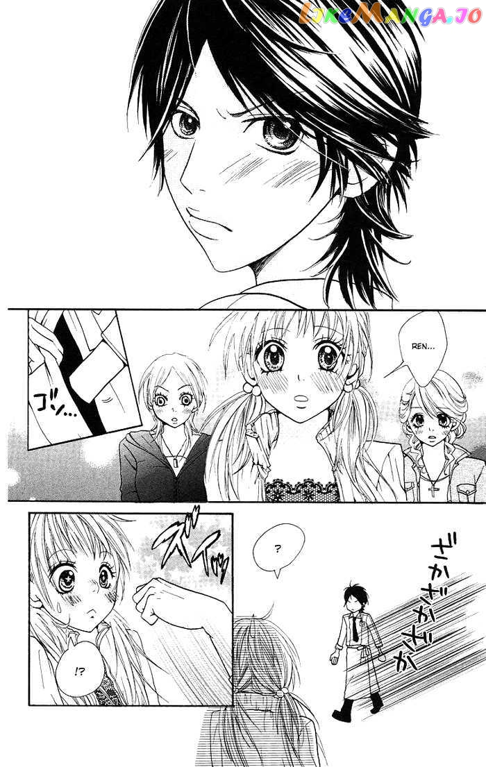 Kono Ie de Kimi to chapter 1 - page 32