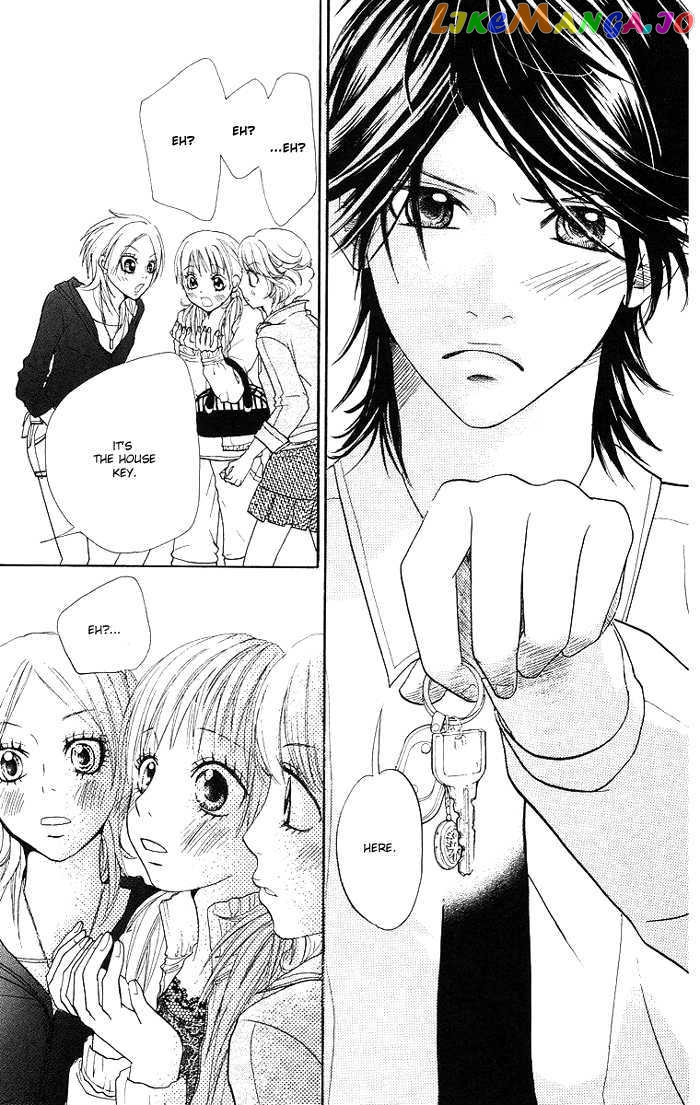 Kono Ie de Kimi to chapter 1 - page 33