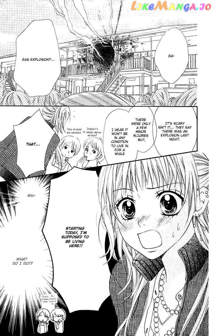 Kono Ie de Kimi to chapter 1 - page 6