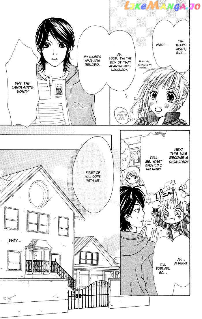 Kono Ie de Kimi to chapter 1 - page 8