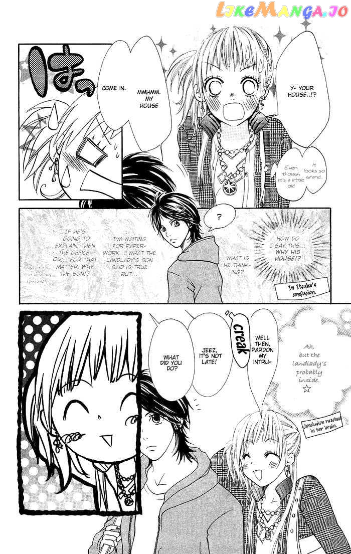 Kono Ie de Kimi to chapter 1 - page 9