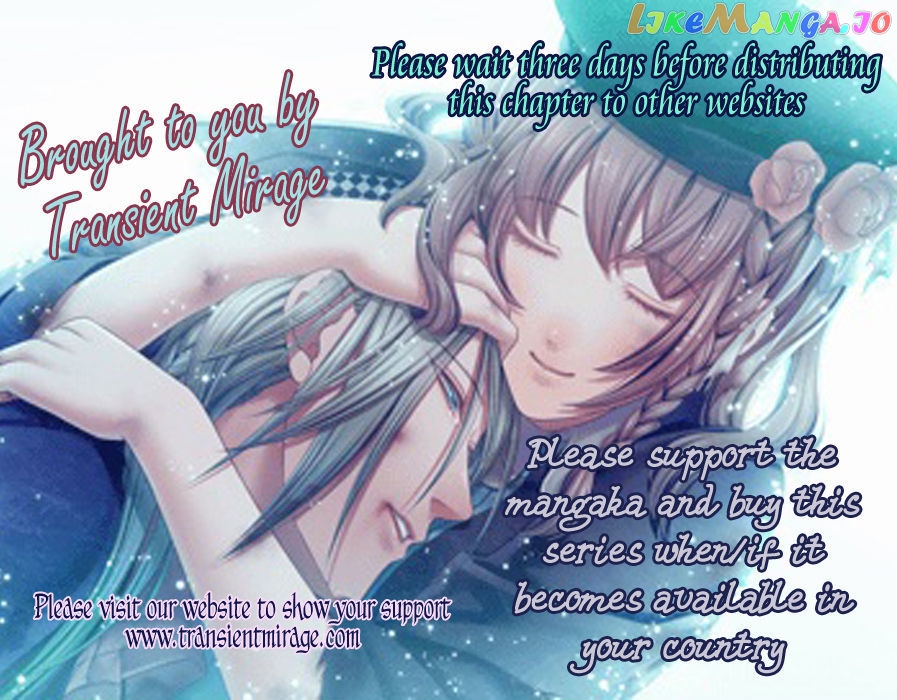 Sore wa Kiss de Hajimatta chapter 1 - page 1