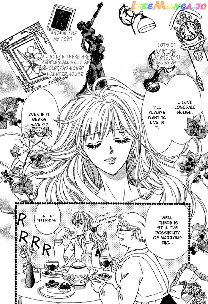Sore wa Kiss de Hajimatta chapter 1 - page 12