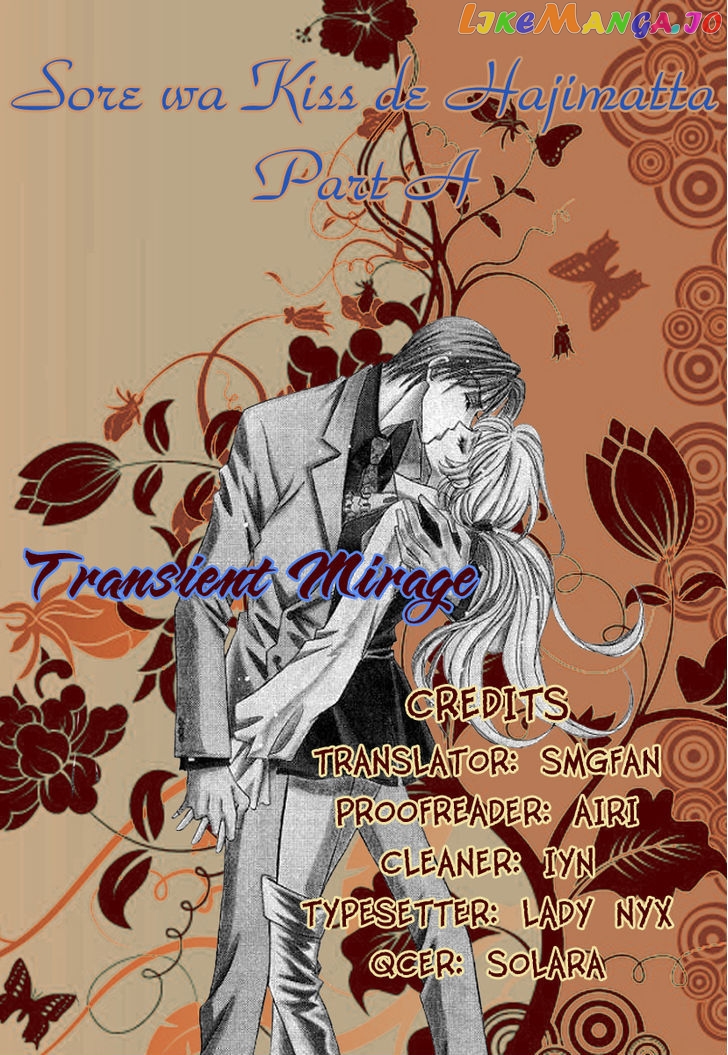 Sore wa Kiss de Hajimatta chapter 1 - page 2