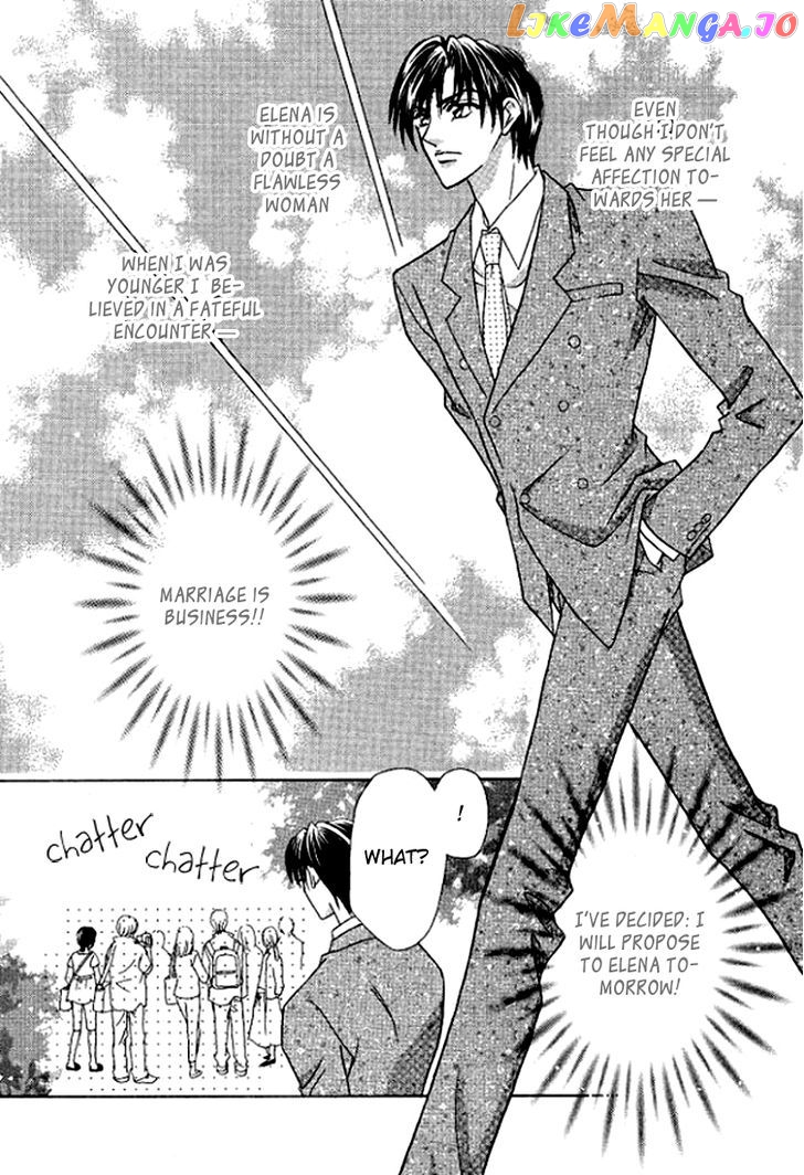 Sore wa Kiss de Hajimatta chapter 1 - page 20