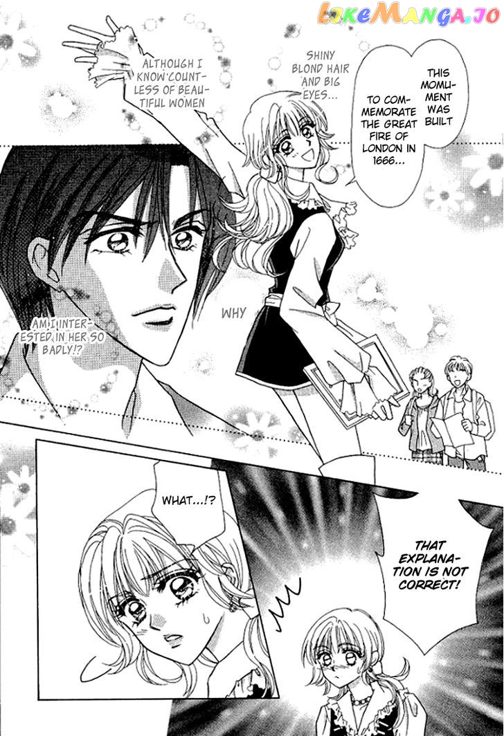 Sore wa Kiss de Hajimatta chapter 1 - page 22