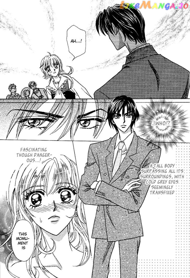Sore wa Kiss de Hajimatta chapter 1 - page 23
