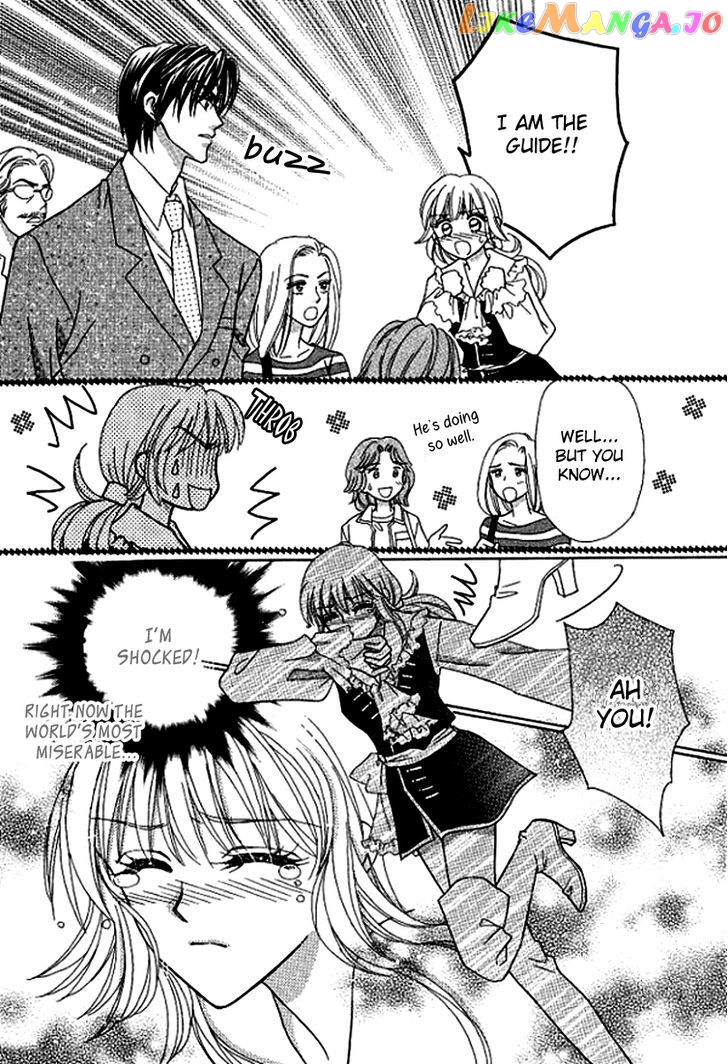 Sore wa Kiss de Hajimatta chapter 1 - page 27