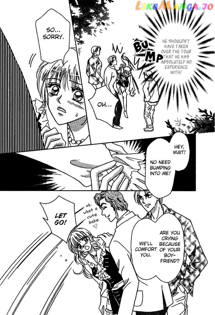Sore wa Kiss de Hajimatta chapter 1 - page 28